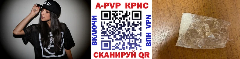 Магазин наркотиков Йошкар-Ола ГАШИШ  МАРИХУАНА  СК  Мефедрон  Cocaine 