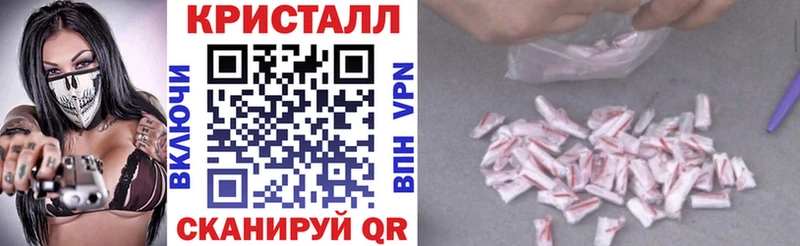 KRAKEN ссылки  купить закладку  Йошкар-Ола  АМФЕТАМИН Розовый 