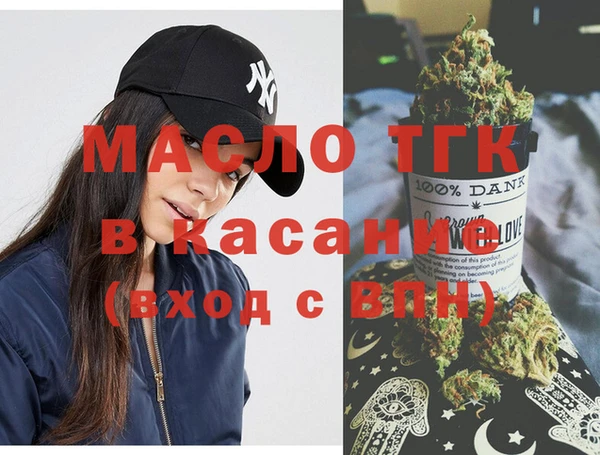 мдма Мегион
