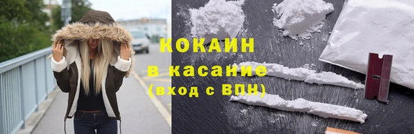 jwh Медвежьегорск