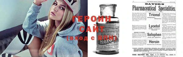мдма Мегион