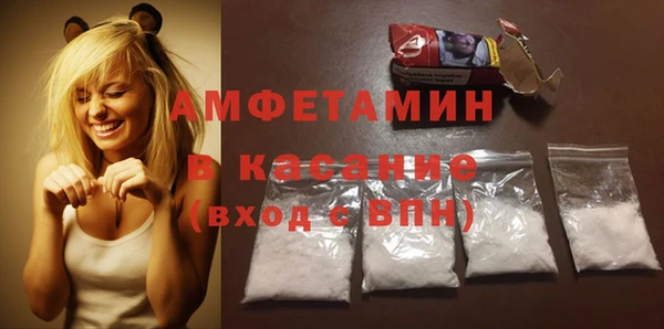 экстази Медногорск