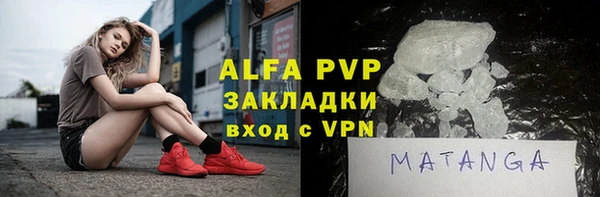 jwh Медвежьегорск