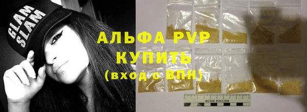 экстази Медногорск