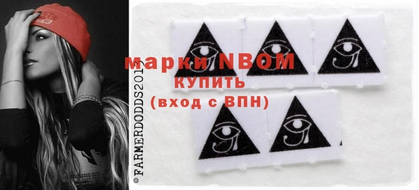 jwh Медвежьегорск