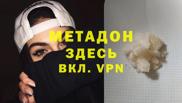 jwh Медвежьегорск
