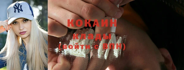 экстази Медногорск