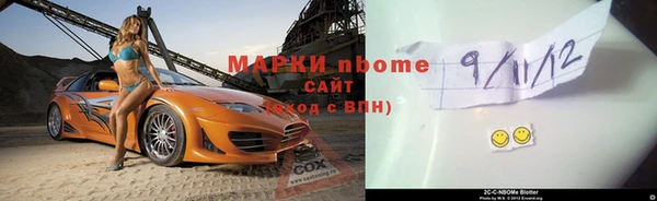 мдма Мегион