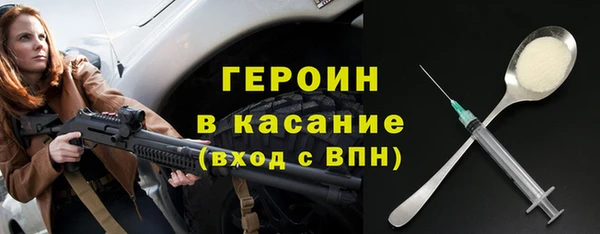 jwh Медвежьегорск