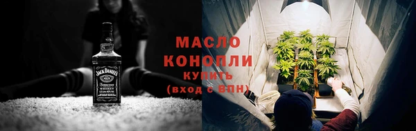 jwh Медвежьегорск