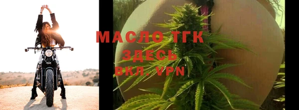 мдма Мегион