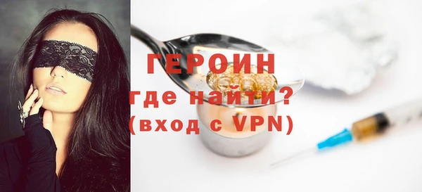 мдма Мегион
