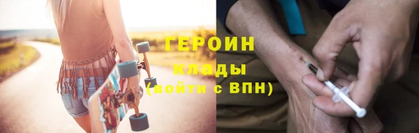 мдма Мегион