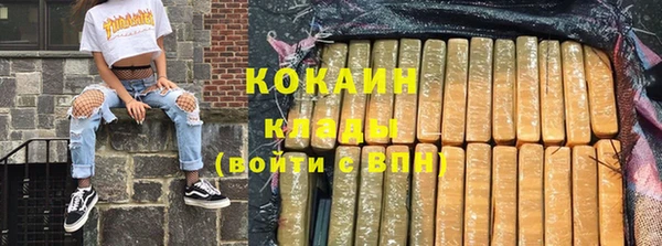 мдма Мегион