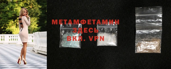 мдма Мегион
