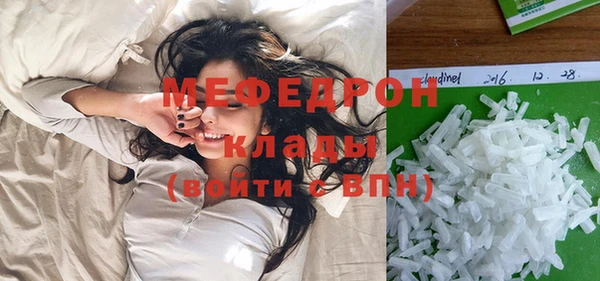 jwh Медвежьегорск