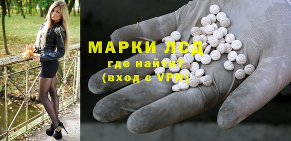 jwh Медвежьегорск