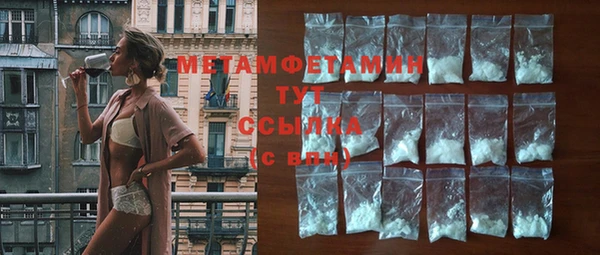мдма Мегион
