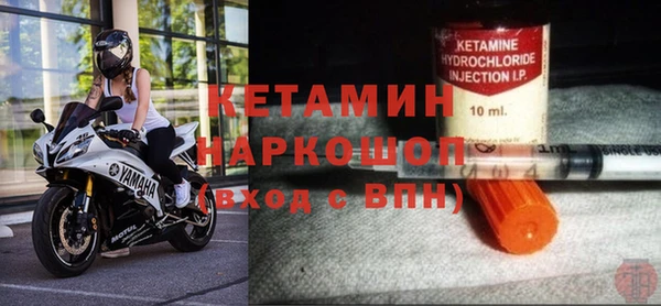 мдма Мегион