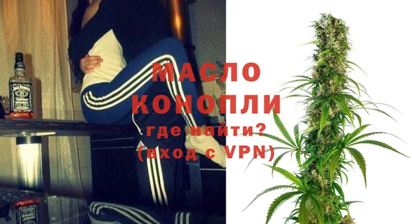 мдма Мегион