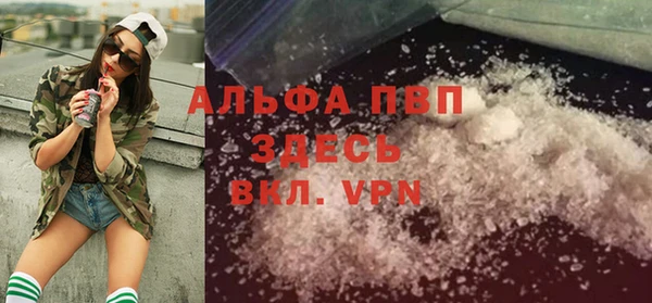 экстази Медногорск