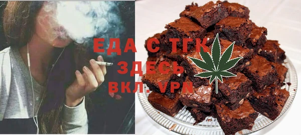 jwh Медвежьегорск