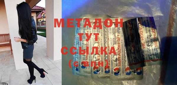 jwh Медвежьегорск