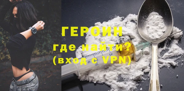 jwh Медвежьегорск