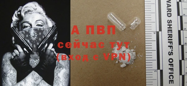 мдма Мегион