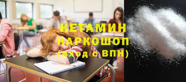 jwh Медвежьегорск