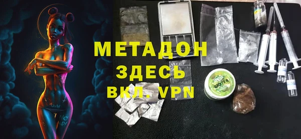 мдма Мегион