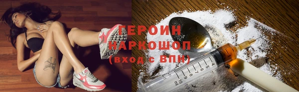 jwh Медвежьегорск