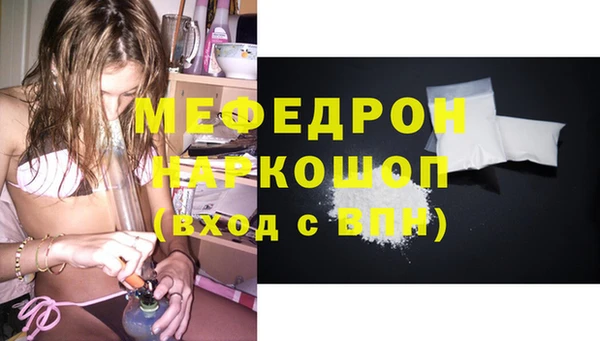jwh Медвежьегорск