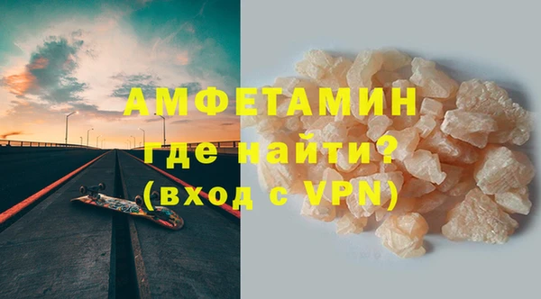 мдма Мегион